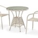 Комплект плетеной мебели AFINA из иск. ротанга T705ANT/Y137C-W85 Latte 2Pcs купить в Брянске