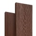 Террасная доска Latitudo Solid 150х21 Каштан (Полнотелая) купить в Брянске
