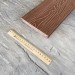 Террасная доска Latitudo Solid 150х21 Каштан (Полнотелая) купить в Брянске