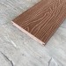 Террасная доска Latitudo Solid 150х21 Каштан (Полнотелая) купить в Брянске