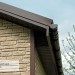 Фасадная панель Ю-пласт Стоун Хаус S-Lock Таганай речной купить в Брянске