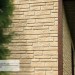 Фасадная панель Ю-пласт Стоун Хаус S-Lock Таганай речной купить в Брянске