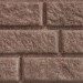 Сайдинг BRICKHOUSE коричневый купить в Брянске