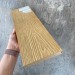 Террасная доска Latitudo Solid 150х21 Орех (Полнотелая) купить в Брянске