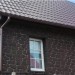 Фасадная панель Альта-Профиль, Бутовый Камень, Датский купить в Брянске