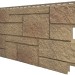 Фасадная панель VOX Sandstone (Сандстоун) светло коричневый купить в Брянске