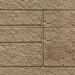 Фасадная панель VOX Sandstone (Сандстоун) светло коричневый купить в Брянске