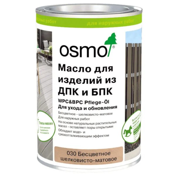 Масло для ДПК (OSMO) Бесцветное купить в Брянске