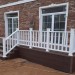Перила ДПК GardenParkett Белый купить в Брянске