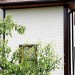 Фасадная панель Grand Line Сланец песочный купить в Брянске