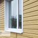 Сайдинг Ю-Пласт TIMBERBLOCK Кедр (Тимберблок), Кедр Янтарный купить в Брянске